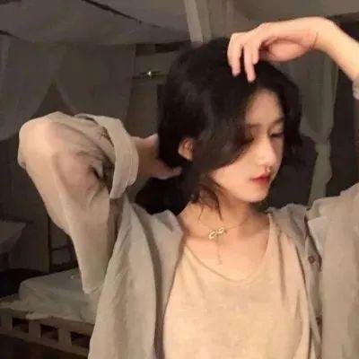 羁押