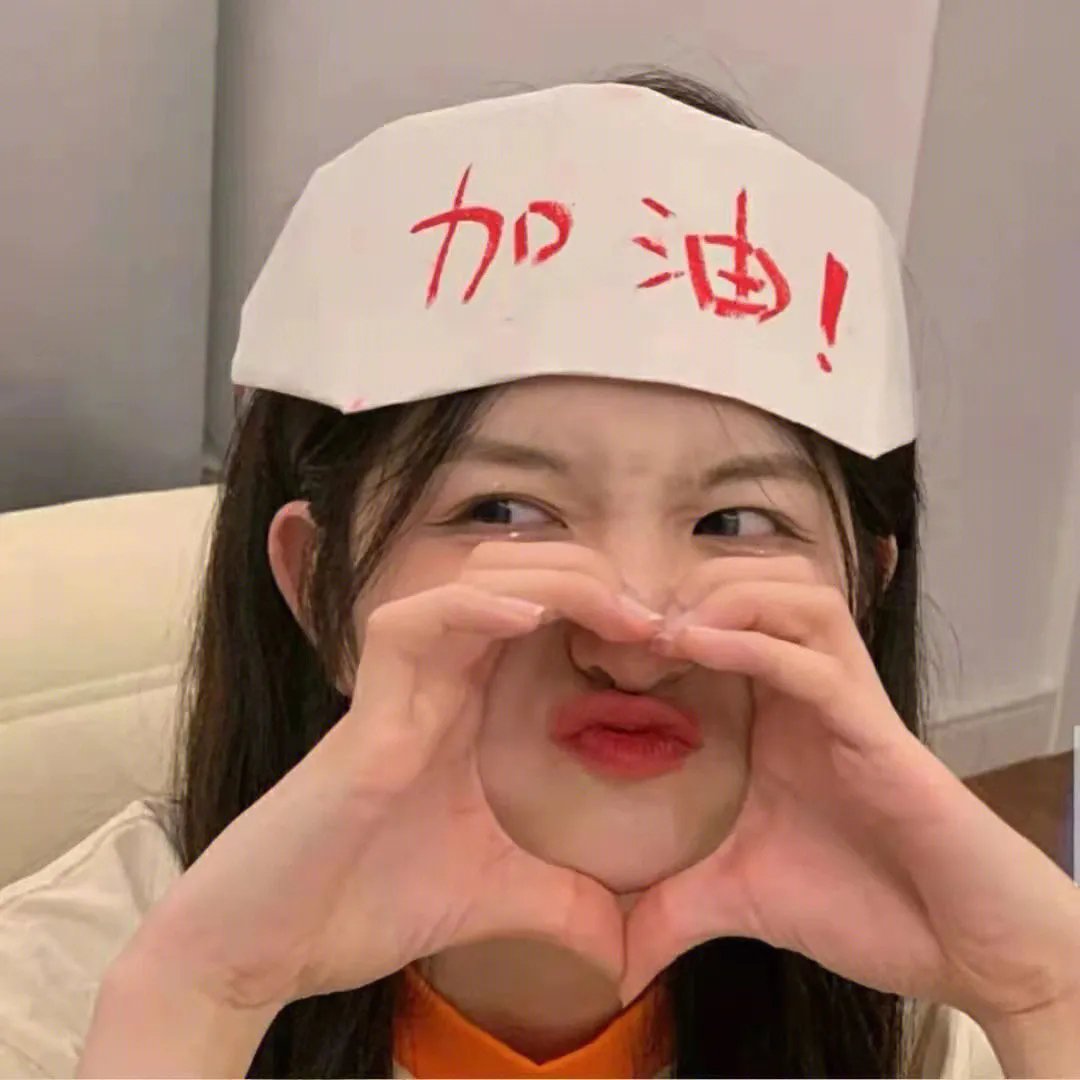 杰克的生日愿望